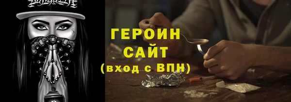 ешки Верхний Тагил